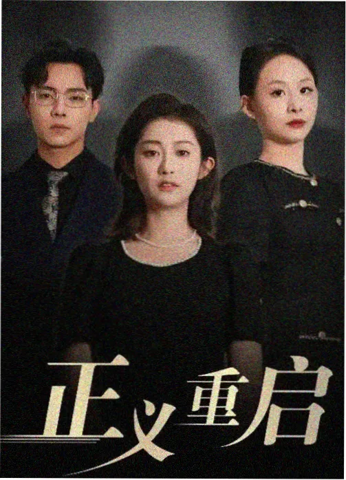 海贼王 免费追剧
